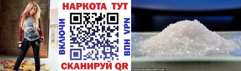 Где купить Новоульяновск ссылка на мегу как зайти  Галлюциногенные грибы  Гашиш  Конопля  Меф  Амфетамин 