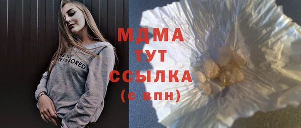 jwh Алексин