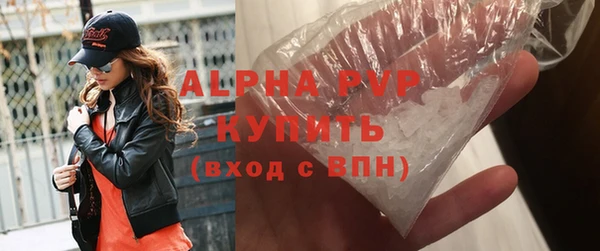 jwh Алексин