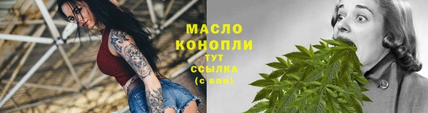 бутик Гусь-Хрустальный