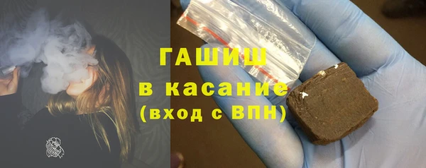 кокаин колумбия Алзамай