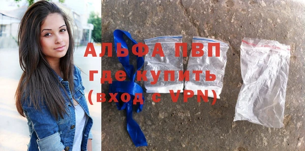 jwh Алексин