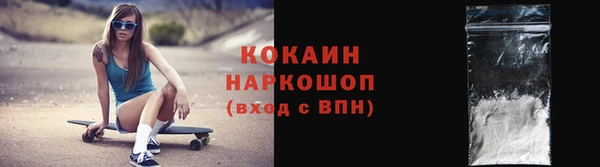 jwh Алексин
