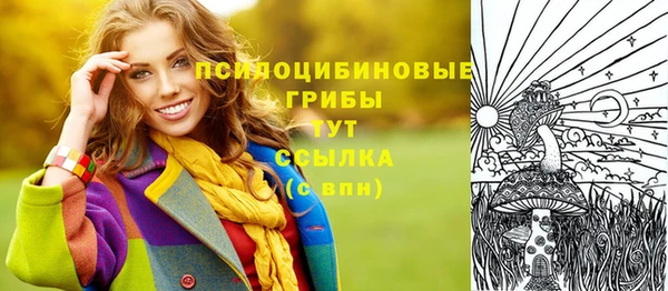 кокаин колумбия Алзамай