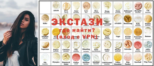 jwh Алексин