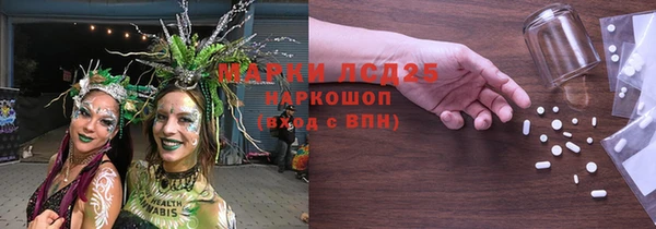 jwh Алексин