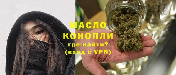jwh Алексин