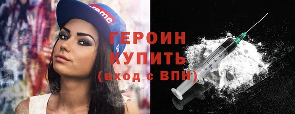 кокаин перу Медвежьегорск