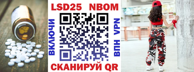 Лсд 25 экстази кислота Новоульяновск