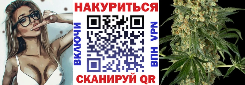 где найти наркотики  Новоульяновск  Марихуана Amnesia 